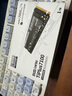 致態(tài)（ZhiTai）長江存儲 1TB SSD固態(tài)硬盤 NVMe M.2接口 TiPlus7100系列  曬單實拍圖