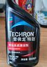 雪佛龍（Chevron） 特勁TCP燃油寶除積碳汽油添加劑三元催化保養清潔劑355毫升 曬單實(shí)拍圖