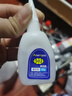 ANERGOO 安爾固502膠水強力膠京東自營(yíng)透明無(wú)痕膠萬(wàn)能瞬間膠粘鞋補鞋金屬陶瓷木頭塑料模型專(zhuān)用膠快干膠 曬單實(shí)拍圖