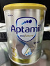 愛他美（Aptamil）白金澳洲版 幼兒配方奶粉 3段(12-36個(gè)月) 900g 澳洲白金 曬單實(shí)拍圖