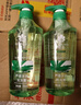 蜂花生姜健發(fā)啤酒花洗發(fā)露男士女士去油蓬松柔順洗發(fā)水750ml 曬單實(shí)拍圖