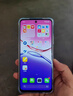 OPPO A5 活力版 8GB+256GB 瑪瑙粉 IP69滿級防水 360°抗摔 超四年耐用大電池 5G 智能手機(jī) 曬單實(shí)拍圖