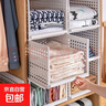 抽屜式衣柜收納筐衣物收納分層隔板衣服收納衣櫥隔板宿舍 【抽取便利】高款大號 46*34*25.5cm 曬單實(shí)拍圖