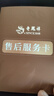 老鳳祥紫藤花銀項鏈女生2025新款吊墜輕奢七夕情人節(jié)生日禮物女友老婆 曬單實拍圖