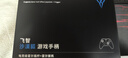 INMO AIR3【新品首發(fā)】影目AR智能眼鏡 1080p高清巨幕 雙目全彩投屏顯示 觀(guān)影游戲辦公 拍照眼鏡 INMO AIR3【全能版】 曬單實(shí)拍圖