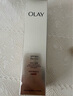 玉蘭油（OLAY）【全新】小白傘防曬霜50ml防水防汗高倍防曬戶外男女軍訓(xùn)隔離霜 曬單實(shí)拍圖