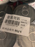素力高（SolidGold）進(jìn)口主食級貓罐頭濕糧成貓幼貓 蝦肉金槍魚 高肉量美毛補(bǔ)水 85g*6 曬單實拍圖