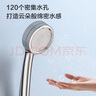 九牧（JOMOO）花灑噴頭全套家用增壓洗澡淋浴蓮蓬頭熱水器手持淋雨花灑軟管套裝 增壓花灑【過濾凈水】+軟管1.5米 曬單實(shí)拍圖