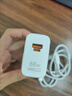 華為原裝充電器88W超級(jí)快充頭Mate60pro+mate70 P60pro Mate x5 50 40pro全能充筆記本平板通用 華為88w全能充（含雙type-c線） 曬單實(shí)拍圖