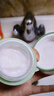 佰草集 【11.11搶先購(gòu)】新玉潤(rùn)乳液面霜菁華霜50g(補(bǔ)水保濕  改善暗沉) 曬單實(shí)拍圖