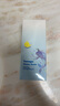 Masata新加坡進(jìn)口青少年洗面奶150ml*2 控油祛痘除螨去黑頭粉刺 曬單實(shí)拍圖
