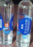 依能 鋅強化 無(wú)糖無(wú)汽弱堿 蘇打水飲料 500ml*24瓶 可飲用飲品 塑膜裝 曬單實(shí)拍圖