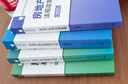 土地估價(jià)教育培訓(xùn)系列叢書 （全三冊(cè)） 土地估價(jià)教育培訓(xùn)系列叢書 （全三冊(cè)） 曬單實(shí)拍圖