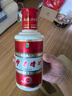 伊力特新疆50度伊力特曲精制250ml*12瓶小酒版綿柔濃香型白酒新疆特產(chǎn) 50度 250mL 12瓶 曬單實(shí)拍圖