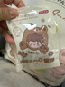 京東京造 暖暖造星球暖足貼50對 自發(fā)熱暖腳貼暖寶寶貼暖鞋墊熱敷加熱貼 曬單實(shí)拍圖