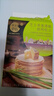 十月初五餅家十月初五澳門特產(chǎn)芝士4%香蔥11%薄脆餅干零食130g獨(dú)立包裝8包 曬單實(shí)拍圖