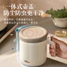 小熊（Bear）濾油壺304不銹鋼 帶濾網(wǎng)豬油罐 大容量廚房油瓶食品級油罐壺1.7L 曬單實(shí)拍圖