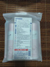 娜麗絲（NARIS）防曬噴霧霜3支裝90g 戶外軍訓(xùn)防曬專用青少年京東自營 曬單實(shí)拍圖