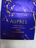 歐珀萊（AUPRES）時(shí)光鎖塑顏緊膚霜50g 紫繃帶面霜護膚品滋潤緊致七夕情人節禮物 曬單實(shí)拍圖