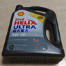 殼牌（Shell）全合成機(jī)油超凡喜力5W-30 API/SP級 4L灰殼汽車保養(yǎng)香港進(jìn)口 曬單實(shí)拍圖