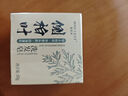 Miss Lilly側柏葉洗發(fā)皂洗頭皂何首烏人參黑芝麻手工草本植物中草藥 曬單實(shí)拍圖