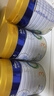 美素佳兒（Friso）皇家幼兒配方奶粉 3段（1-3歲幼兒適用）800g*6 乳鐵蛋白(新國(guó)標(biāo)) 曬單實(shí)拍圖