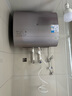 美的（Midea）TECH親膚活水玲瓏扁桶雙膽超薄電熱水器60升富鍶除氯水電分離一級能效UD9pro國家補貼以舊換新 曬單實(shí)拍圖