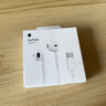 Apple/蘋(píng)果 USB-C接口有線(xiàn)耳機 type-c接口有線(xiàn)耳機蘋(píng)果耳機 蘋(píng)果17有線(xiàn)耳機筆記本耳機游戲音樂(lè ) 曬單實(shí)拍圖