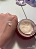 玉蘭油（OLAY）全新超紅瓶面霜滋潤50g緊致抗衰老保濕面霜女士護膚品生日禮物女 曬單實(shí)拍圖