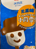 美登高（Meadow Gold）無蔗糖小同雪冰淇淋 雪人雪糕棒支65g*4支 牛奶巧克力味生鮮冷飲 曬單實拍圖