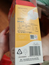 貝親（Pigeon）PPSU寬口徑雙把手奶瓶240ml M號奶嘴 3個月+ AA270 曬單實(shí)拍圖