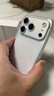 品勝【Ai相機(jī)按鍵全包保護(hù)】適用蘋果17Pro手機(jī)殼iPhone17Pro保護(hù)套氣囊防摔晶透抗黃耐磨簡(jiǎn)約保護(hù)殼 曬單實(shí)拍圖