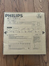 飛利浦（PHILIPS）集成吊頂LED面板燈平板燈超薄天花燈18W 300mm*300mm 暖白光（4000K） 曬單實拍圖