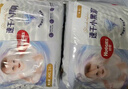 好奇（Huggies）金裝拉拉褲XL96片(12-17kg)尿不濕【速干不易紅】 曬單實(shí)拍圖