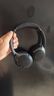 QCY H3 Pro 主動(dòng)降噪頭戴藍牙耳機 50dB 重低音無(wú)線(xiàn)耳麥手機聽(tīng)力超長(cháng)待機三角洲行動(dòng)電競  黑色 曬單實(shí)拍圖