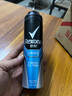 舒耐男士爽身香體噴霧 冰魄激爽150ml 長效干爽凈味 (包裝隨機(jī)) 曬單實(shí)拍圖