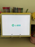 BOE京東方小課屏B1學(xué)習機【重磅引入deepseek】護眼兒童網(wǎng)課AI幼小學(xué)初中高平板12.7''6+256G 曬單實(shí)拍圖