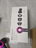 戴森（DYSON）HD15 高速吹風(fēng)機 Dyson Supersonic 電吹風(fēng) 負離子 速干護發(fā)禮  HD15 紫紅色 七夕情人節(jié)禮物 曬單實拍圖