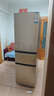 海爾（Haier）冰箱家用三開(kāi)門(mén)冰箱風(fēng)冷無(wú)霜一新等級(jí)能效超薄節(jié)能雙開(kāi)門(mén)出租房省電小冰箱以舊換新補(bǔ)貼 【熱銷(xiāo)爆款】219升三門(mén)冰箱節(jié)能省電新款上市 曬單實(shí)拍圖