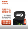 正新輪胎正新輪胎自行車輪胎 700X25/32C FV法嘴60MM 公路自行車喜德盛 曬單實(shí)拍圖