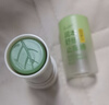 叮叮舒緩止癢棒7g×2支紫草膏清涼膏蚊蟲(chóng)叮咬兒童護膚品標準 曬單實(shí)拍圖