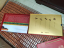 晨光（M&G）文具故宮金榜題名初高中學(xué)生文具禮盒套裝15件套 中性筆鋼筆考試禮物HAGP1694教師節 曬單實(shí)拍圖