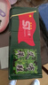正品3520艾草防臭開(kāi)車(chē)黑布鞋一腳蹬中老年牛筋底鞋老北京男女布鞋 艾草布鞋（黃底） -標準尺碼 41 (255mm) 標準運動(dòng)鞋尺碼 曬單實(shí)拍圖