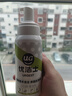優(yōu)潔士小白鞋清潔劑洗鞋刷鞋擦鞋神器球鞋運動(dòng)鞋鞋面鞋邊去污去漬清洗劑 【99%首選】升級加量款200mL*1瓶 曬單實(shí)拍圖