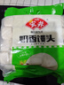 安井 奶香饅頭 1kg 2斤裝約48個(gè)  兒童牛奶饅頭 速凍面點(diǎn)早餐半成品 曬單實(shí)拍圖