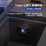 科森拓新款奔馳GLC260L行車記錄儀U盤E300高清無(wú)損typec車載glc邁巴赫s400發(fā)光迷你優(yōu)盤 128G-TypeC【超高清循環(huán)錄制】發(fā)光logo 曬單實(shí)拍圖
