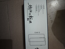 Smorss【SGS抗藍光丨不傷眼】適用小米14Pro/ultra手機膜xiaomi全膠抗藍光復合陶瓷膜非鋼化膜防摔抗指紋 曬單實(shí)拍圖
