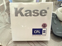 卡色（Kase）三代cpl偏振鏡 卡色cpl偏振鏡MRC偏光鏡偏正鏡消除反光偏振光增強(qiáng)色彩飽和度 77mm 曬單實(shí)拍圖