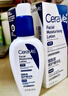 適樂膚（CeraVe）PM乳60ml雙支裝煙酰胺煥亮熬夜肌膚保濕修護乳液面霜教師節(jié)禮物 曬單實拍圖