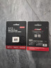 京東京造512G麒麟Lite讀速高達(dá)150MB/S 高性能系列TF(MicroSD)存儲卡U3 C10 A2 V30 手機(jī)平板游戲機(jī)內(nèi)存卡 曬單實(shí)拍圖